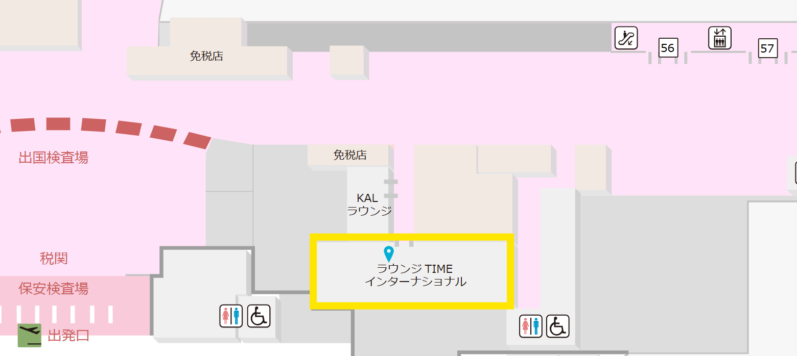 福岡空港　ラウンジTIMEインターナショナル福岡空港　ラウンジTIMEインターナショナル